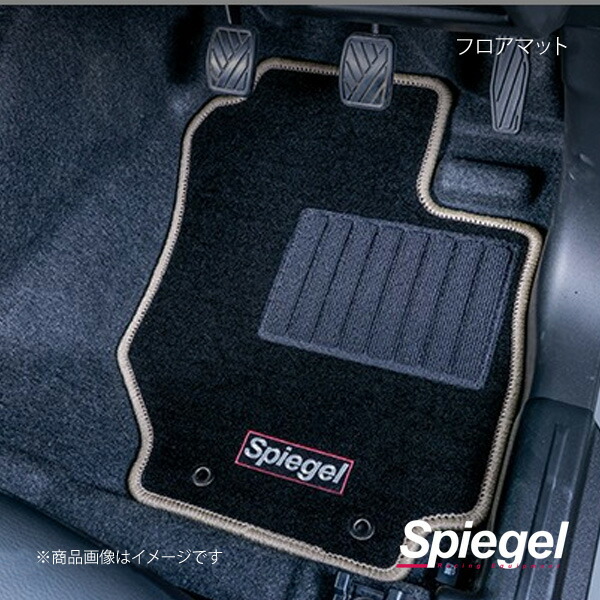 Spiegel シュピーゲル フロアマット ジムニー JB64W/JB74W SPFMSZ138-01