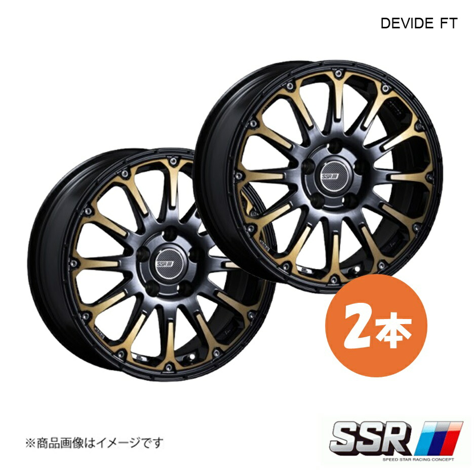 SSR エスエスアール DEVIDE FT ホイール 2本 クラウン GRS210 ロイヤルサルーン/2.5【16&times;7.0J 5-114.3 INSET35 ディープゴールド】｜千歳交易 店