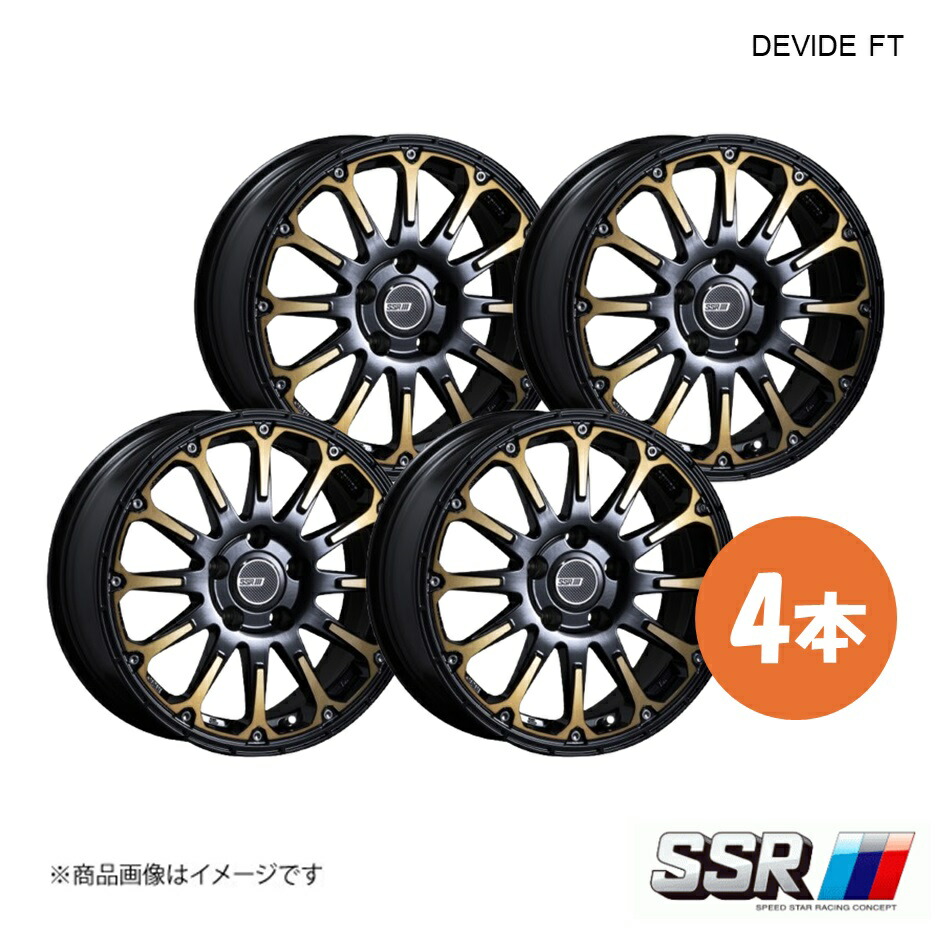 SSR エスエスアール DEVIDE FT ホイール 4本 エスティマ ACR50W / GSR50W アエラス プレミアム/2.4G/3.5【16&times;7.0J 5-114.3 INSET35 ディープゴールド】｜千歳交易 店 76,871円