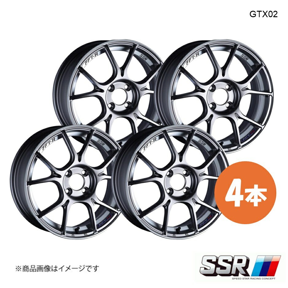 SSR エスエスアール GTX02 ホイール 4本 スイフト ZD53S ハイブリッド/RS【17×7.0J 4-100 INSET42 ダークシルバー】