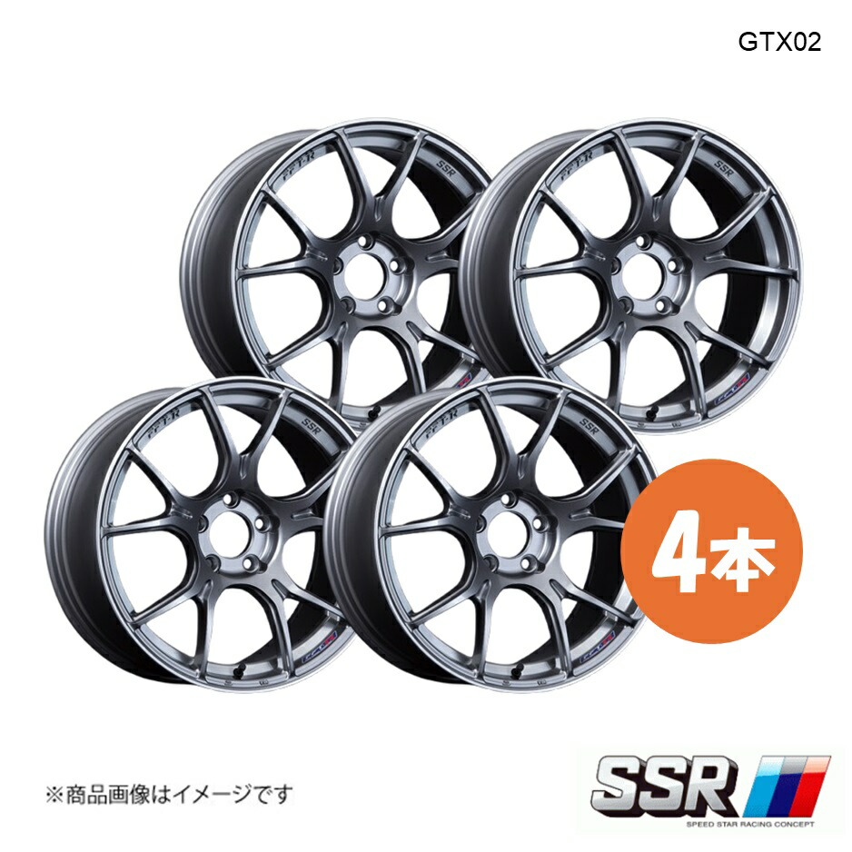 SSR エスエスアール GTX02 ホイール 4本 C-HR NGX10 S-T&ldquo;LED Package&rdquo;【18&times;7.5J 5-114.3 INSET53 ダークシルバー】｜千歳交易 店