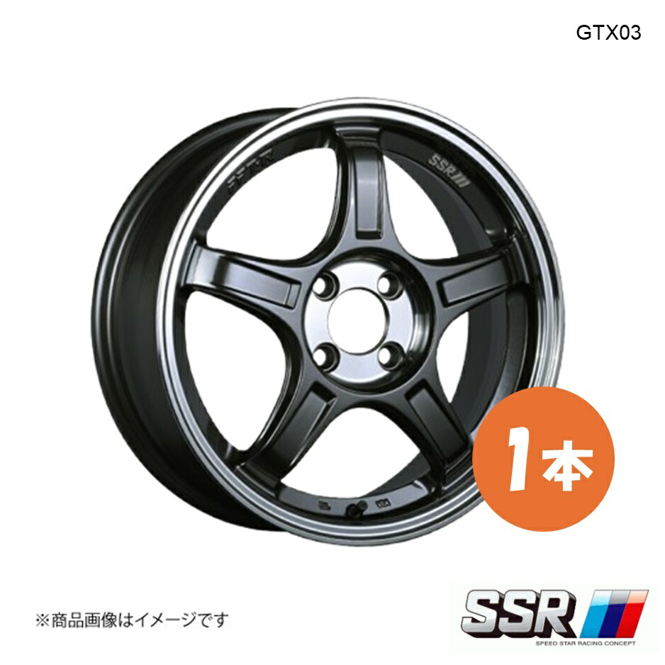 SSR エスエスアール GTX03 ホイール 1本 CR-Z ZF1 2WD/NA【18×7.5J 4-100 INSET53 マシンドグラファイトガンメタ+スモーククリア】|千歳交易 店