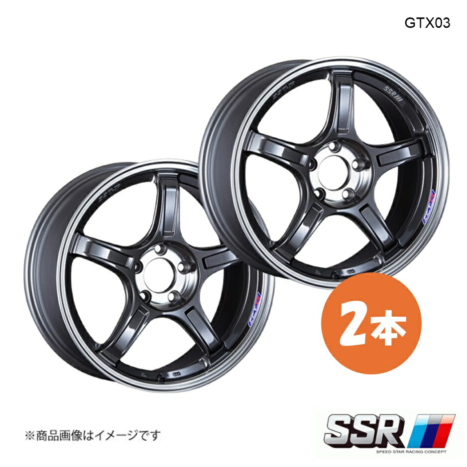 SSR エスエスアール GTX03 ホイール 2本 オデッセイ RC1 アブソルート・EX【18×7.5J 5-114.3 INSET53 マシンドグラファイトガンメタ+スモーククリア】|千歳交易 店