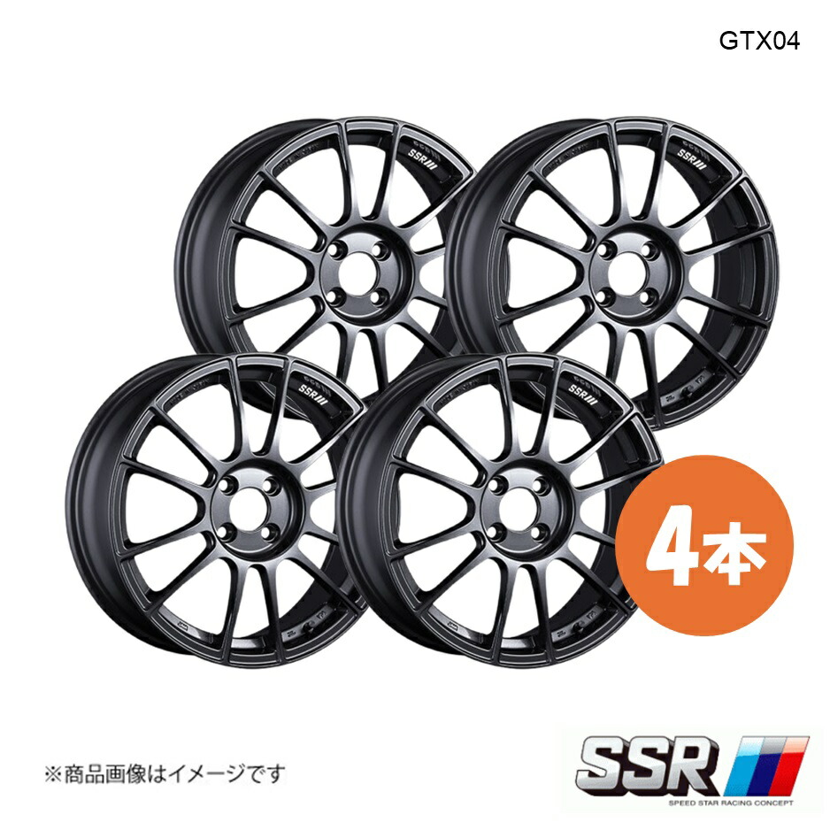 SSR エスエスアール GTX04 ホイール 4本 スイフト ZD53S ハイブリッド/RS【17×7.0J 4-100 INSET53 ダークガンメタ】