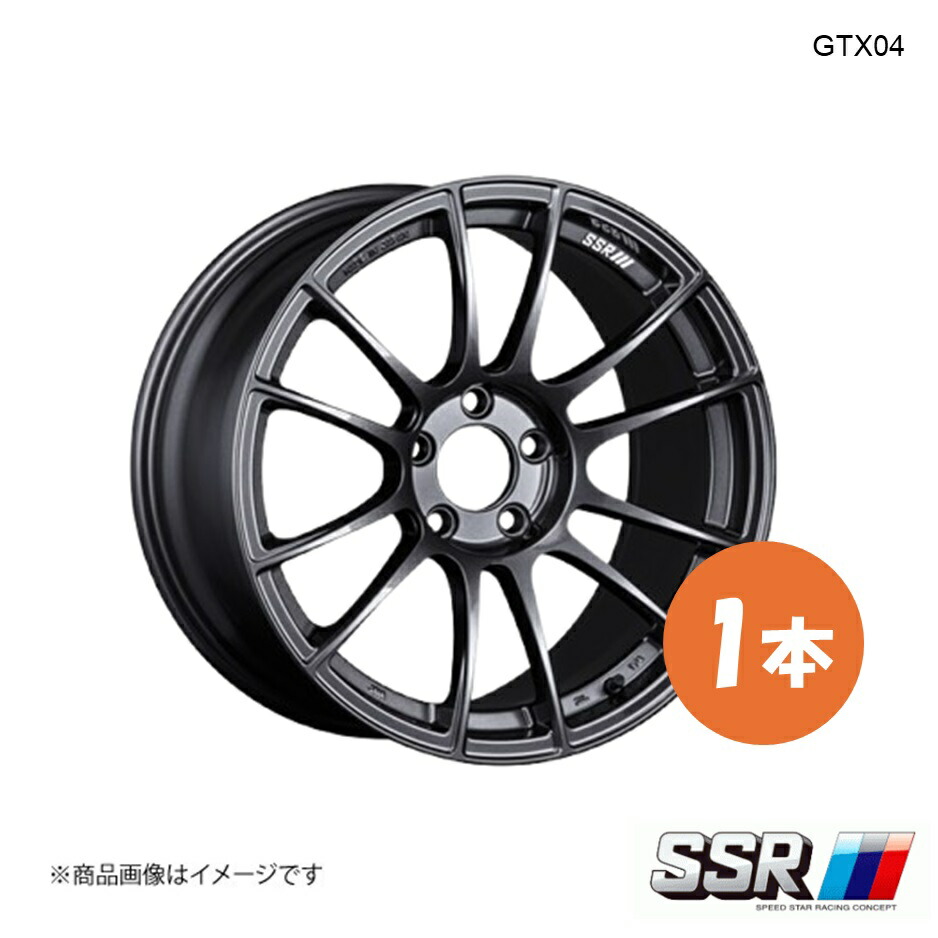 SSR エスエスアール GTX04 ホイール 1本 スイフト スポーツ ZC33S ベースグレード【18×7.5J 5-114.3 INSET50 ダークガンメタ】