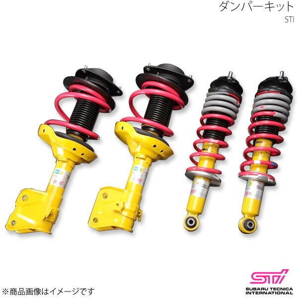 STI エスティーアイ ストラット F ダンパーキット用 RH 右側 インプレッサ GV 4ドア アプライド:C/D/E 20310ZR020
