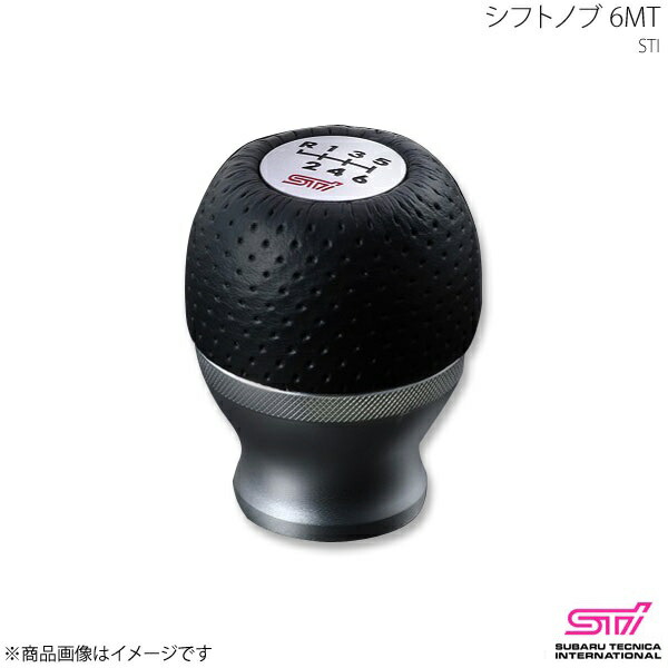 STI エスティーアイ シフトノブ 6MT BRZ ZC アプライド:A/B/C/D/E/F/G/H SG117CA010｜千歳交易 店