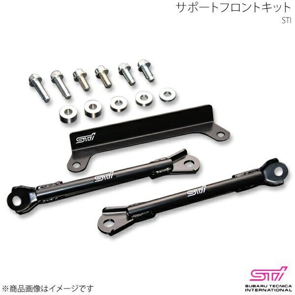 STI エスティーアイ サポートフロントキット インプレッサ GH 5ドア アプライド:A/B/C/D ST20106ZR000 27,935円