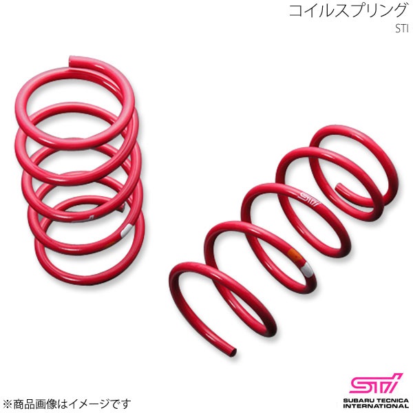 STI エスティーアイ コイルスプリング フロント 2本セット BRZ ZC アプライド:A/B/C/D/E/F/G/H ST20330AS000×2