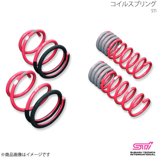 STI エスティーアイ コイルスプリング フロント 2.0GT-S(Dタイプ～)用 2本セット レヴォーグ VM アプライド:D/E/F ST20330VV130×2