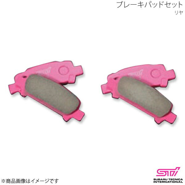 STI ブレーキパッドセット リヤ R15インチ2ポットブレーキ用 インプレッサ GD 4ドア アプライド:A/B/C/D/E/F/G ST26296ST070