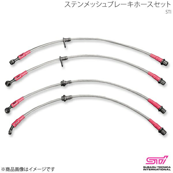 STI ステンレスメッシュブレーキホースセット F 6potブレンボブレーキキット用 インプレッサ GR 5ドア アプライド:A/B/C/D/E ST26550ZR010|千歳交易 店