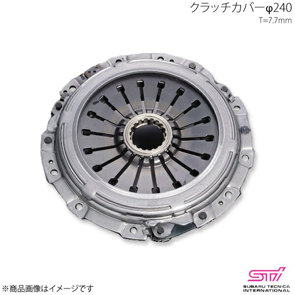 STI エスティーアイ クラッチカバーφ240 T\u003d7.7mm インプレッサ GD 4ドア アプライド:A/B/C/D/E/F/G ST302104S000