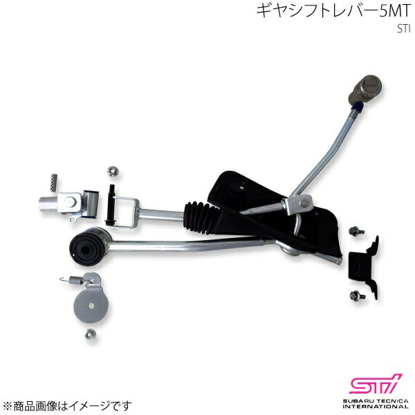STI エスティーアイ ギヤシフトレバー5MT インプレッサ GD 4ドア アプライド:A/B/C/D/E/F/G ST350104S000|千歳交易 店