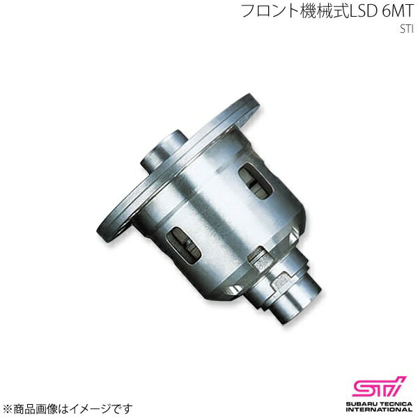 STI エスティーアイ フロント機械式LSD 6MT インプレッサ GD 4ドア アプライド:A/B/C/D/E/F/G ST384104S020｜千歳交易 店