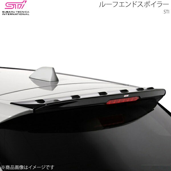 STI エスティーアイ ルーフエンドスポイラー レヴォーグ VM アプライド:A/B/C/D/E/F ST96050VV320｜千歳交易 店