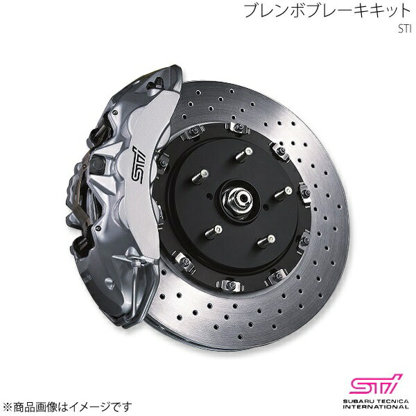 STI エスティーアイ ブレンボブレーキキット WRX STI VA アプライド:A/B/C/D/E/F STPKG20VV000