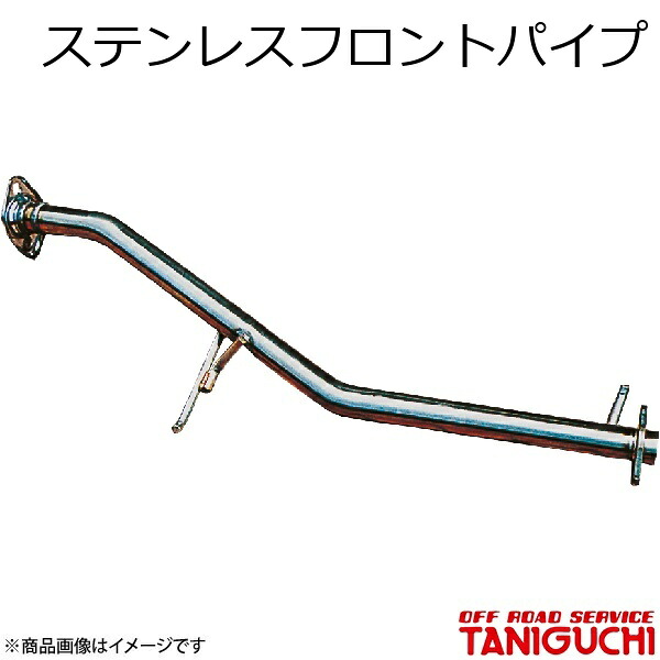 ORS/オフロードサービス タニグチ ステンレスフロントパイプ ジムニー JB23-2~7型|千歳交易 店
