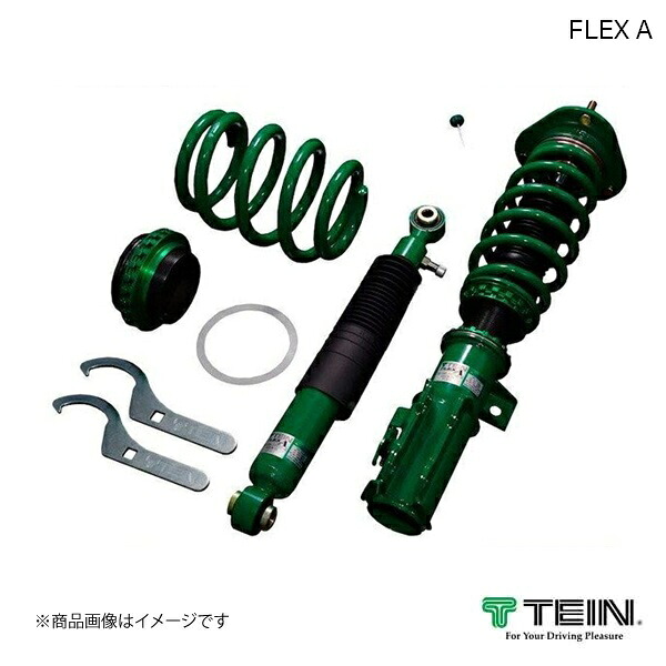 TEIN テイン 車高調 1台分 FLEX A ヴォクシー 4WD ZRR85G 2014.01～2017.06 V/X/X C PACKAGE VSTA4-D1AS3