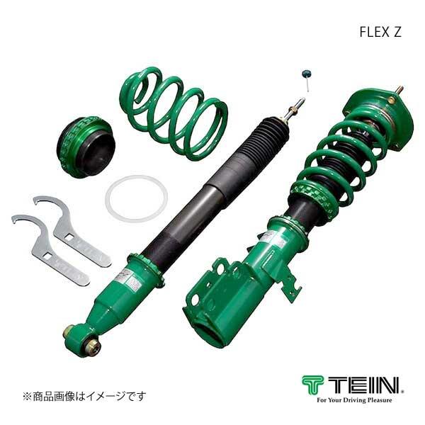TEIN テイン 車高調 1台分 FLEX Z アクア FF NHP10 2011.12~ G/S/L VSQ32-C1AS2|千歳交易 店