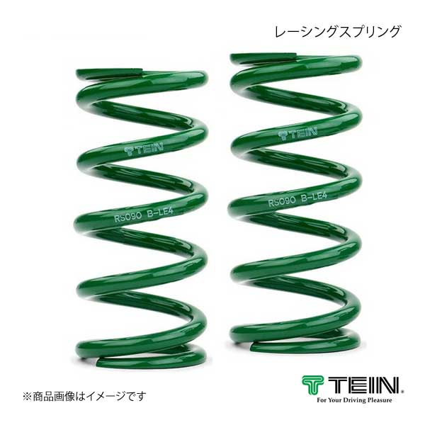 TEIN テイン レーシングスプリング高荷重タイプ 2本セット 自由長 :175mm バネレート :12kgf/mm 内径 :φ65 RS120-E1175