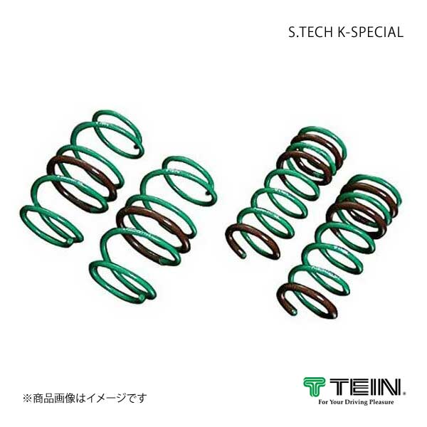 TEIN テイン ローダウンスプリング S.TECH K-SPECIAL 1台分 パレット FF MK21S 2008.01～2013.02 TS/T/XS/X/G SKU70-K1B00｜千歳交易 店