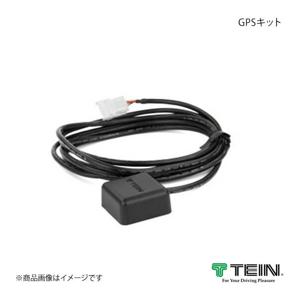 TEIN テイン 電動減衰力コントローラ EDFC ACTIVE GPSキット