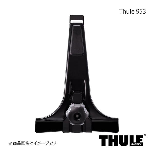 THULE スーリー ルーフキャリア用フット 4個入り レインガーター用 Thule/レインガーター用フット 953|千歳交易 店