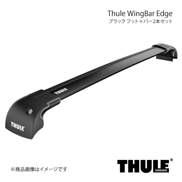 THULE スーリー WingBar Edge/ウイングバーエッジ フット＋バー2本セット 長さ87/95cm ブラック 9595B
