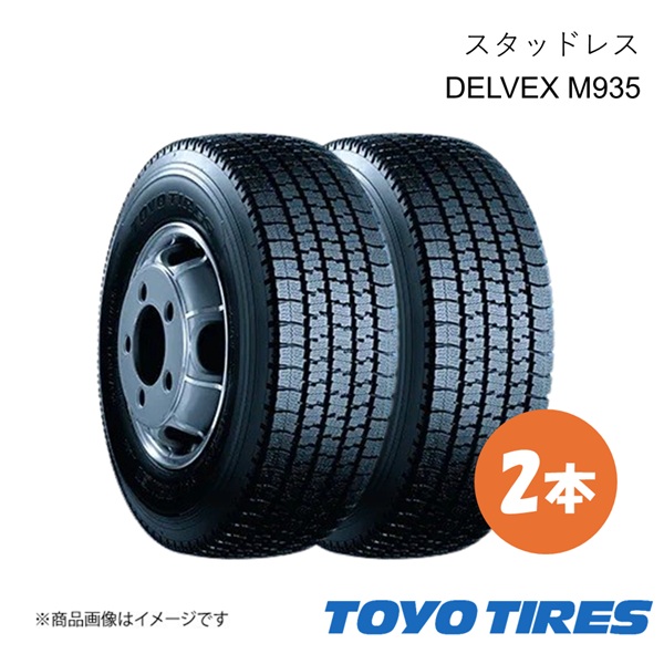 TOYO TIRE トーヨータイヤ スタッドレス タイヤ DELVEX M935 チューブレス 2本 205/85R16 117/115N 205 85 16 国産タイヤ|千歳交易 店