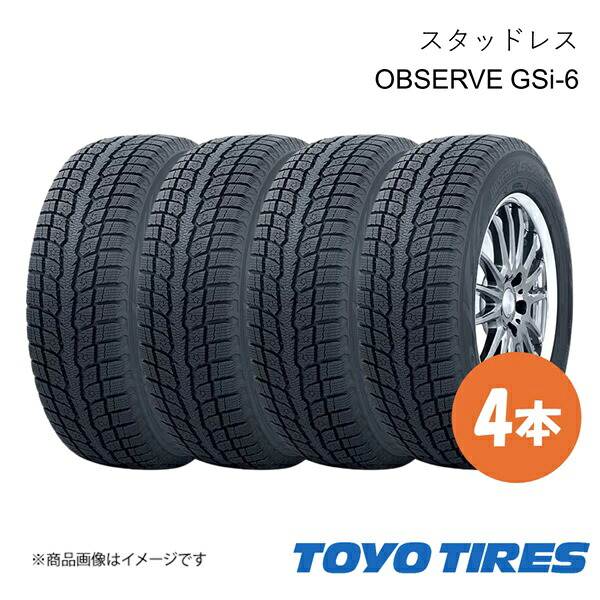 TOYO TIRE トーヨータイヤ スタッドレス タイヤ OBSERVE GSi-6 4本 215/70R16 215 70 16 国産タイヤ｜千歳交易 店 51,295円