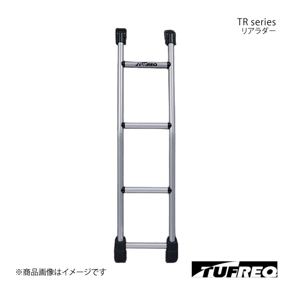 楽天市場】□TFQリアラダー ボンゴ SK82/SK22 標準ルーフ用