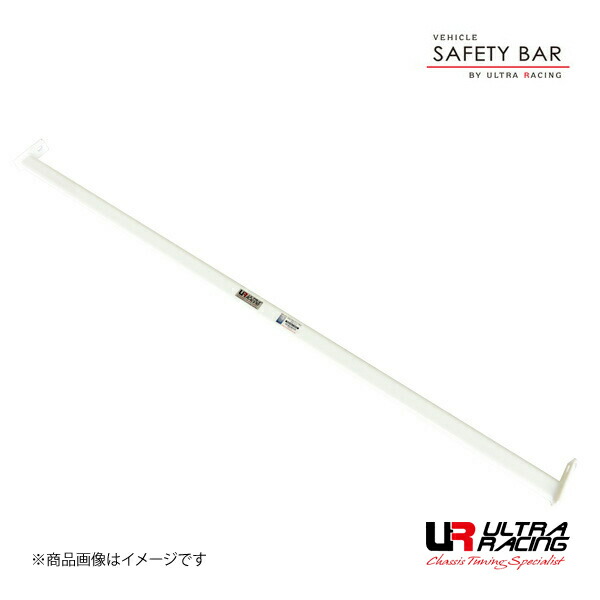 ULTRA RACING ウルトラレーシング ルームバー 日産 シルビア S15 99/01-02/11年式 RO2-659A