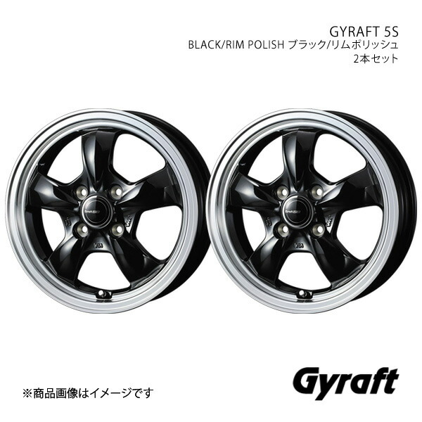 Gyraft/5S ピクシストラック S500系 アルミホイール2本セット【12×4.0B 4-100 INSET43 BLACK/RIM POLISH】0041114×2|千歳交易 店
