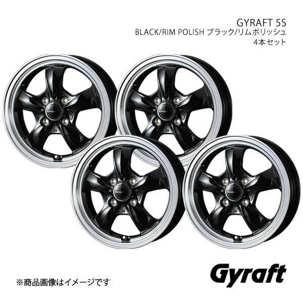 Gyraft/5S アルトラパン HE22S アルミホイール4本セット【15×4.5J 4-100 INSET45 BLACK/RIM POLISH】0041116×4