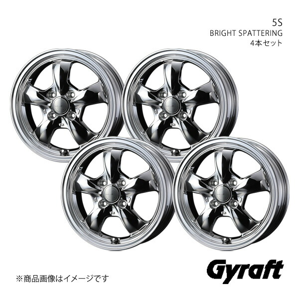 Gyraft/5S ミラ L270系 アルミホイール4本セット【14×4.5J 4-100 INSET45 BRIGHT SPATTERING】0041112×4