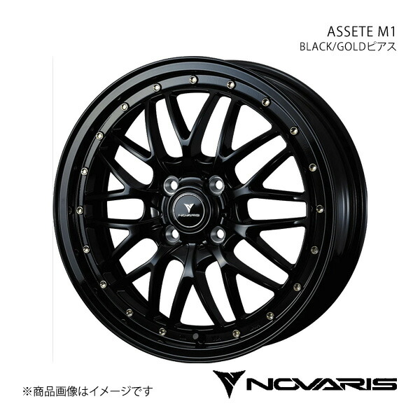 NOVARIS/ASSETE M1 ピクシスジョイF/S LA250系 アルミホイール1本 【15&times;4.5J 4-100 INSET45 BLACK/GOLDピアス】 0041060｜千歳交易 店