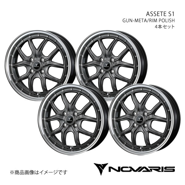 NOVARIS/ASSETE S1 ムーヴキャンバス LA850系 アルミホイール4本セット【16×5.0J 4-100 INSET45 GUN-META/RIM POLISH】0041340×4|千歳交易 店