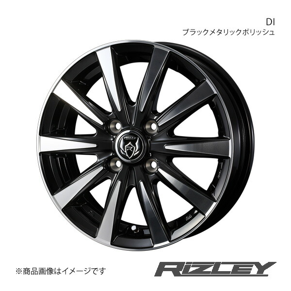 RiZLEY/DI ピクシストラック S500系 アルミホイール1本【12×4.0B 4-100 INSET42 ブラックポリッシュ】 0040492|千歳交易 店