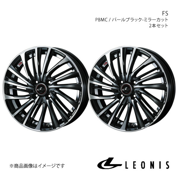 LEONIS/FS ヴィッツ 130系 GR/G's アルミホイール2本セット【17&times;6.5J 4-100 INSET50 PBMC】0039972&times;2｜千歳交易 店