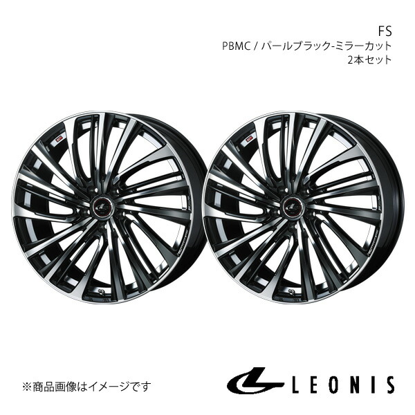 LEONIS/FS オーリス 180系 アルミホイール2本セット【16&times;6.5J 5-114.3 INSET40 PBMC】0039968&times;2｜千歳交易 店 31,015円