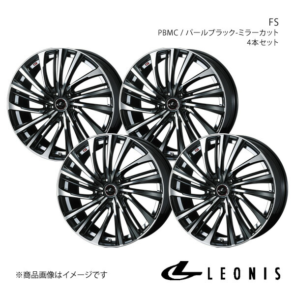 LEONIS/FS プレマシー CW系 アルミホイール4本セット【18×7.0J 5-114.3 INSET55 PBMC】0039988×4 62,208円