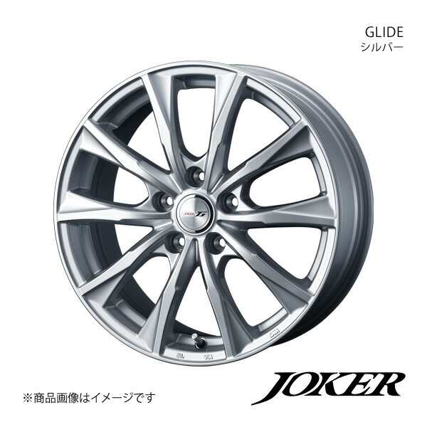 JOKER/GLIDE マークX 120系 4WD アルミホイール1本【16×6.5J 5-114.3 INSET39 シルバー】0039630