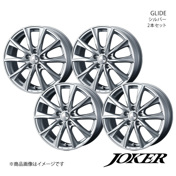 JOKER/GLIDE ノア 70系 5ナンバー車 アルミホイール4本セット【17&times;7.0J5-114.3 INSET53 シルバー】0039621&times;4｜千歳交易 店