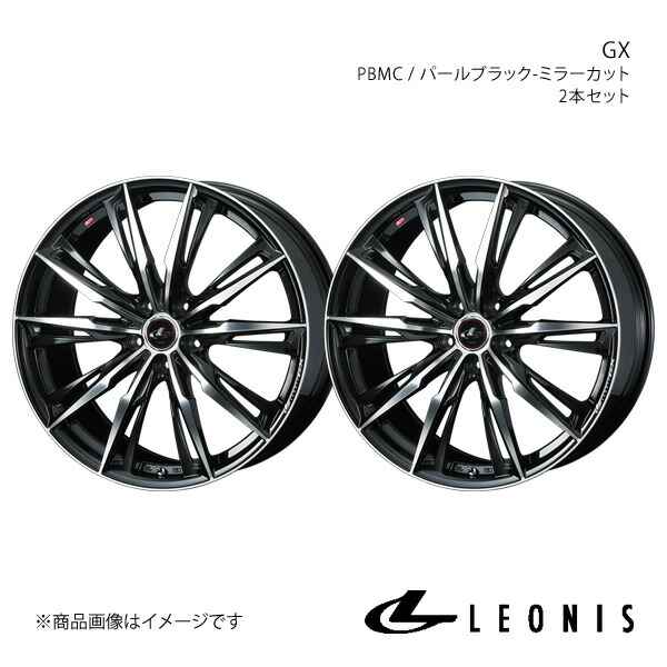 LEONIS/GX ステップワゴン RP1/RP2/RP3/RP4/RP5 アルミホイール2本セット【17×6.5J 5-114.3 INSET52 PBMC】0039355×2