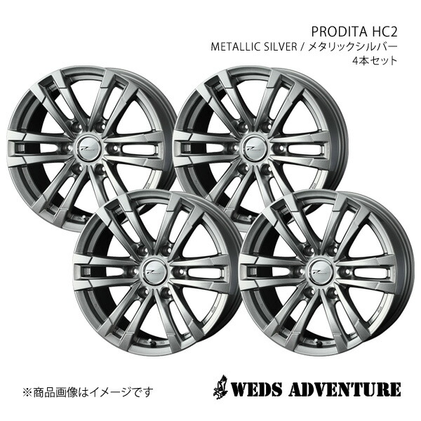 WEDS-ADVENTURE/PRODITA HC2 ハイラックス GUN125 アルミホイール4本セット【17×8.0J 6-139.7 INSET25 METALLIC SILVER】0040998×4|千歳交易 店