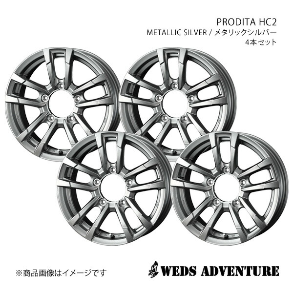 WEDS-ADVENTURE/PRODITA HC2 AZオフロード JM23 アルミホイール4本セット【16×5.5J 5-139.7 INSET22 METALLIC SILVER】0040996×4