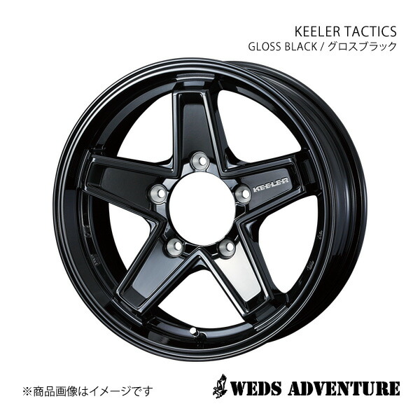 WEDS-ADVENTURE/KEELER TACTICS AZオフロード JM23 アルミホイール1本【16×5.5J 5-139.7 INSET22 GLOSS BLACK(グロスブラック)】 0039724画像