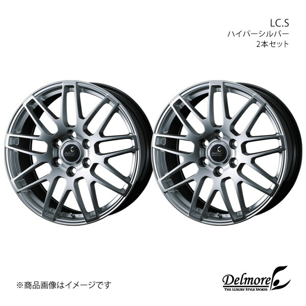 Delmore/LC.S ランドクルーザー 300系 アルミホイール2本セット【20×8.0J 6-139.7 INSET55 ハイパーシルバー】0041097×2