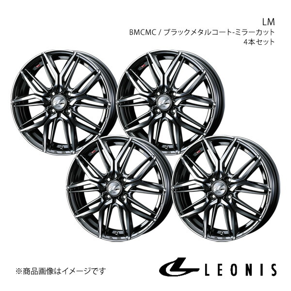LEONIS/LM ピクシスエポック LA350系 アルミホイール4本セット【14&times;4.5J 4-100 INSET45 BMCMC】0040769&times;4｜千歳交易 店 48,151円